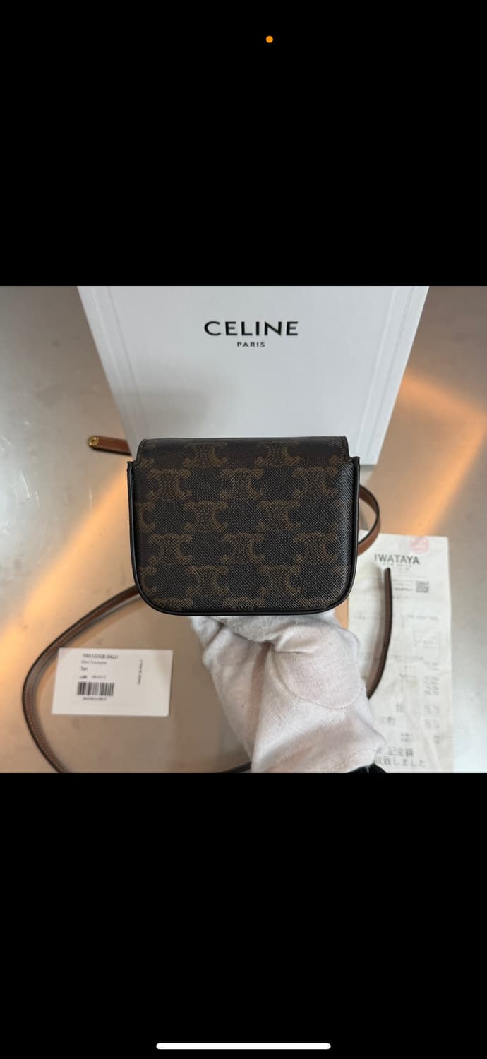 [리오브전포점] 셀린느 트리오페 미니 클로드 숄더 크로스백 상품이미지3