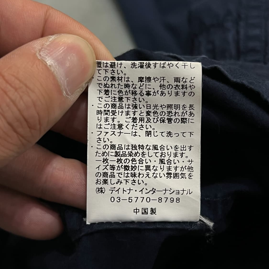  프릭스스토어 투웨이 후드 자켓 y12540 상품이미지9