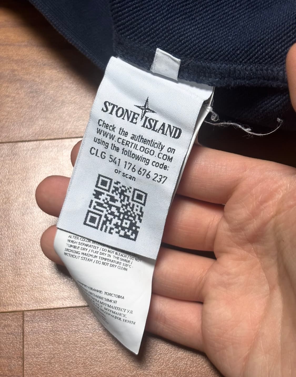 스톤아일랜드 맨투맨 네이비 M 상품이미지2