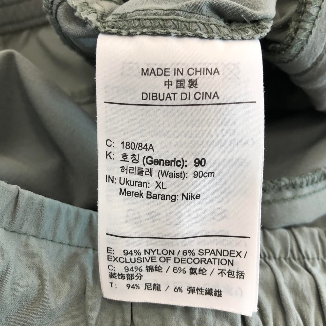 나이키 스우시 우븐쇼츠 33-34 인치 상품이미지5