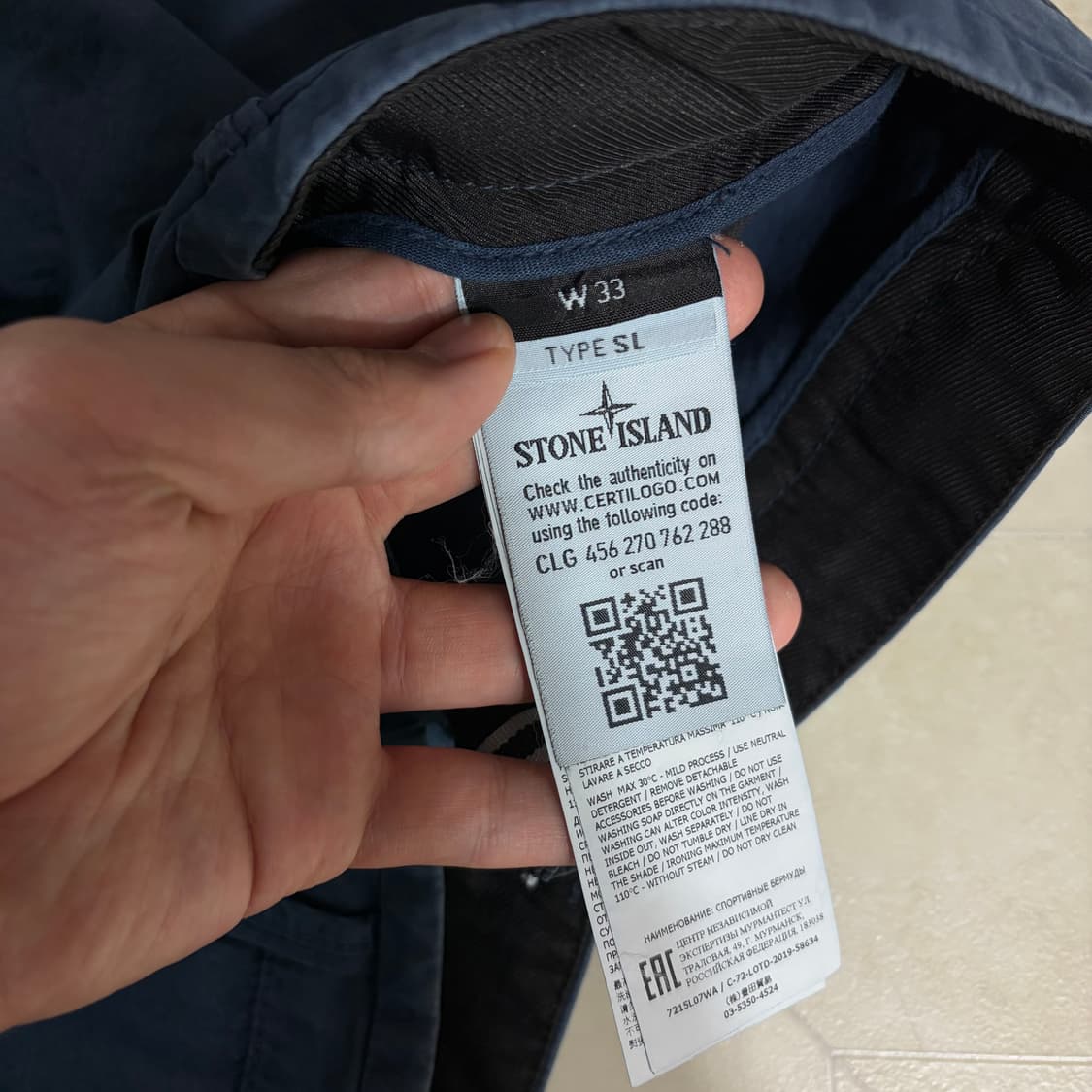 새상품(33)스톤아일랜드 와펜 로고 버뮤다 카고 반바지 네이비 상품이미지4