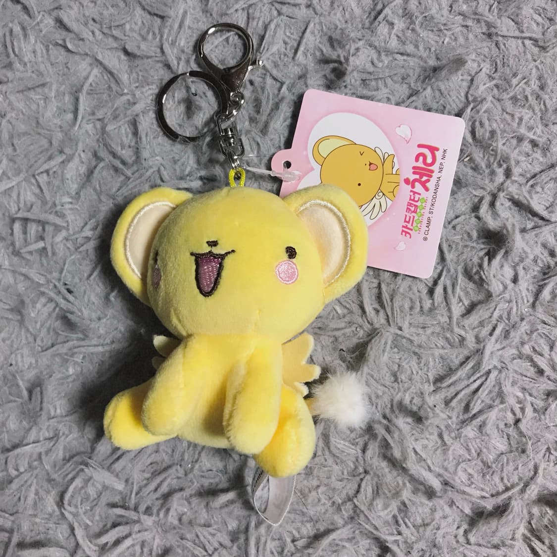 고전문구 카드캡터체리 정품 케로베로스 인형 키링 새상품 양도 상품이미지5