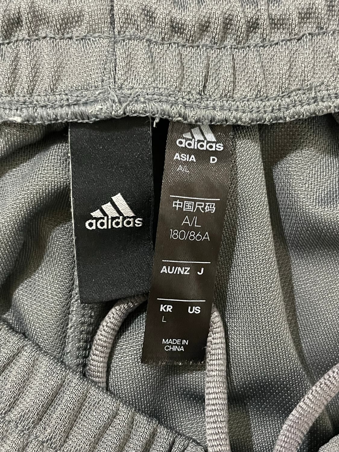 아디다스 트레이닝 팬츠 - 그레이:실버 / H37071 상품이미지3