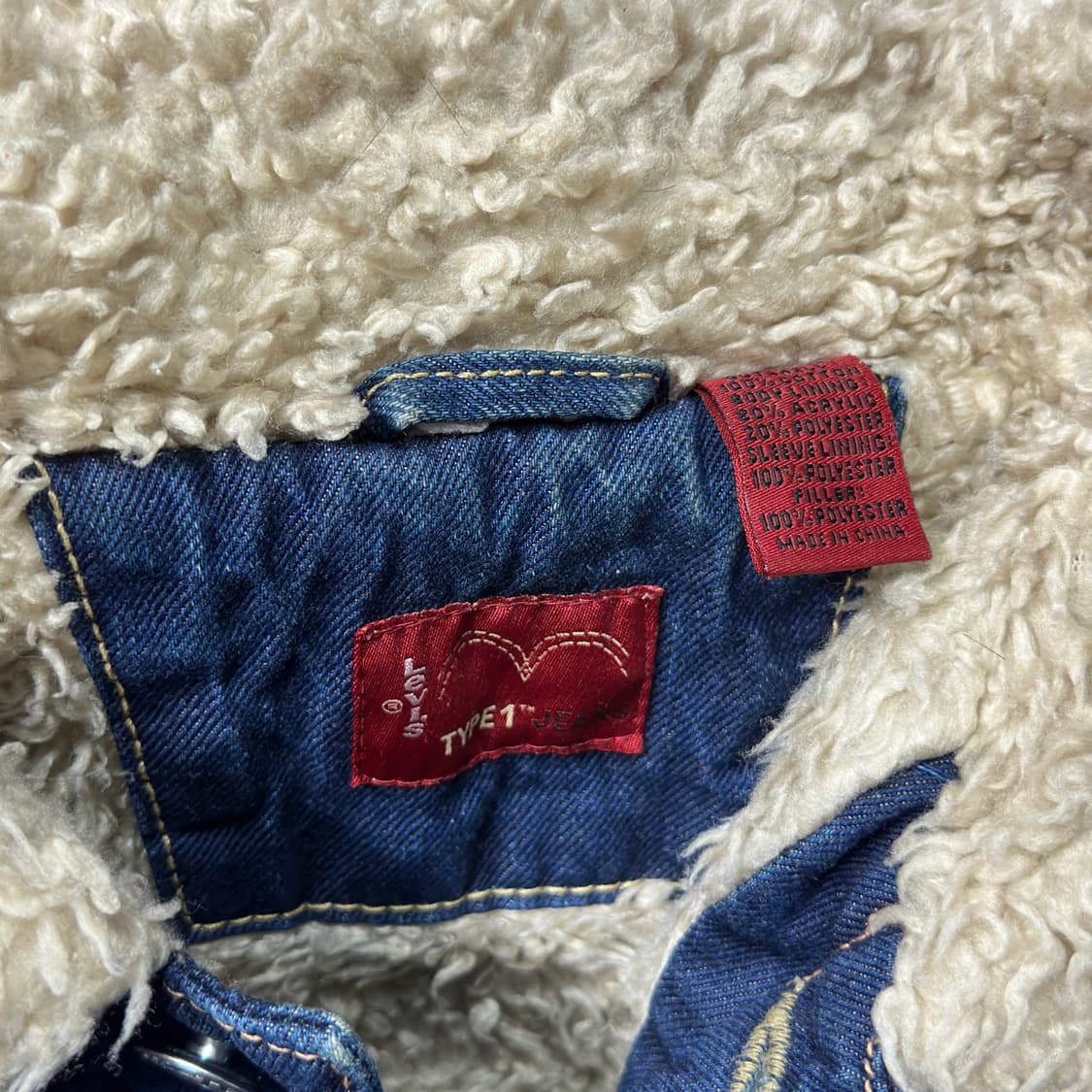 리바이스 type1 양털 데님자켓 XL 상품이미지4