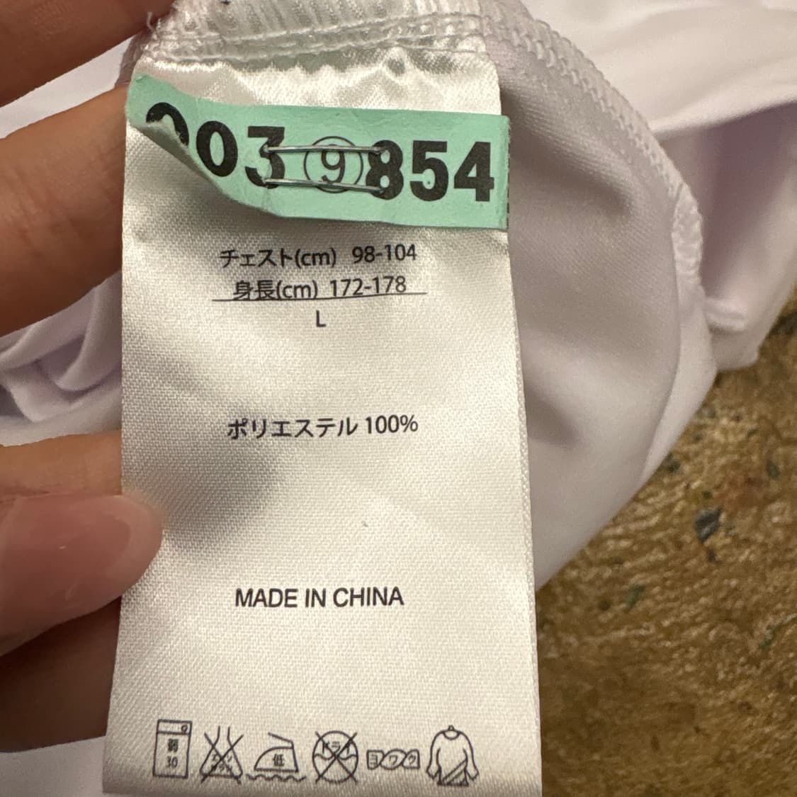 [정품/L] 풋조이 골프 흰색 긴팔 폴로 티셔츠 b15 상품이미지9