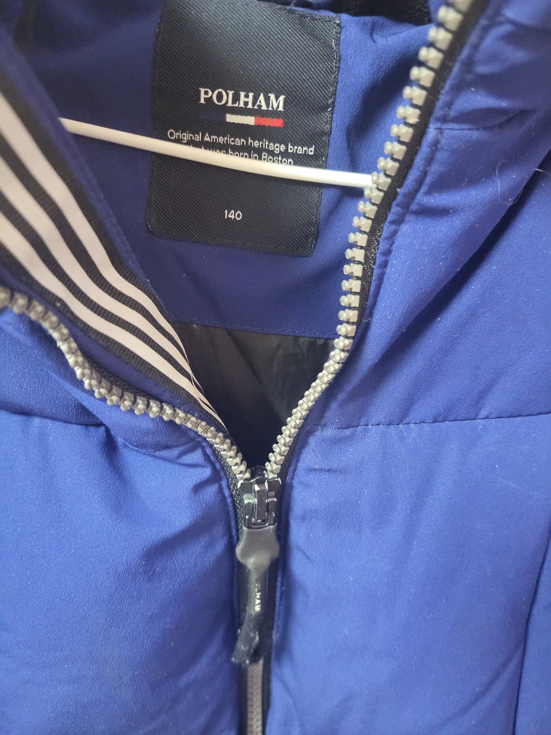 급처상태좋음!폴햄 키즈 오리털 롱패딩 덕다운 아동복 나이키st아디다스스탈 상품이미지5