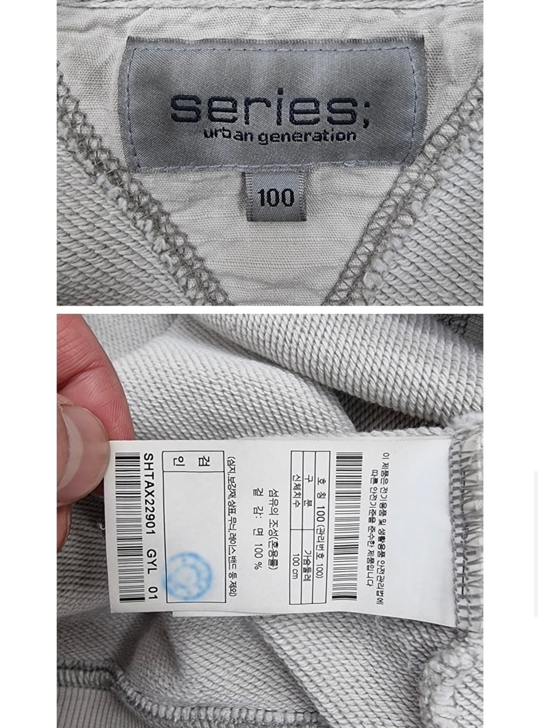 series; 시리즈    상품이미지6