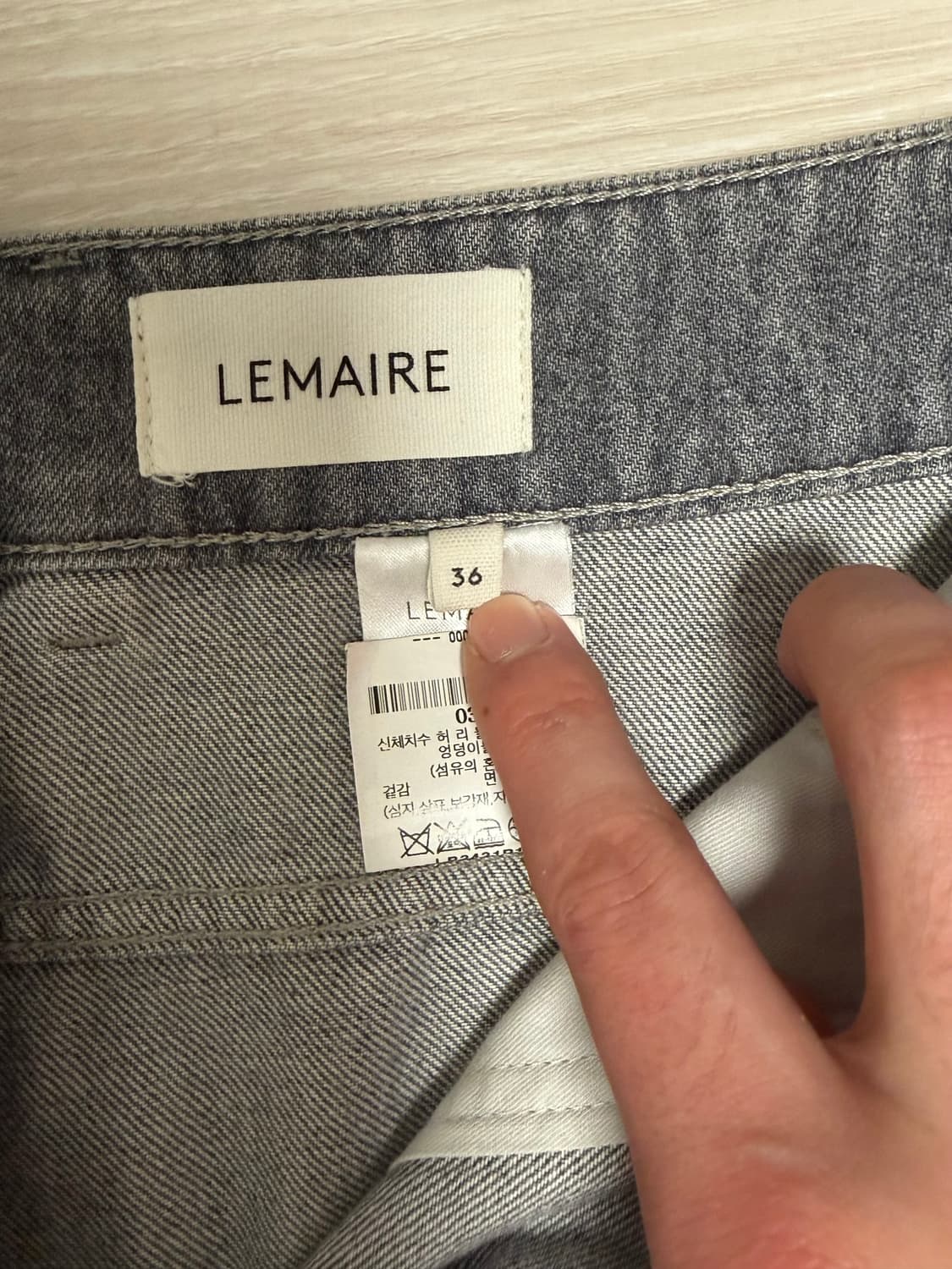 [36] 르메르 스톤그레이 루즈팬츠 상품이미지2