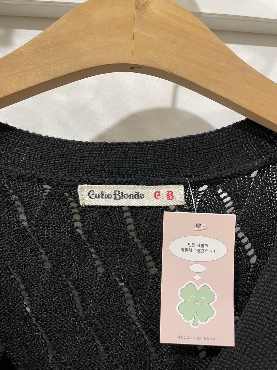 cutie blonde cardigan 상품이미지7