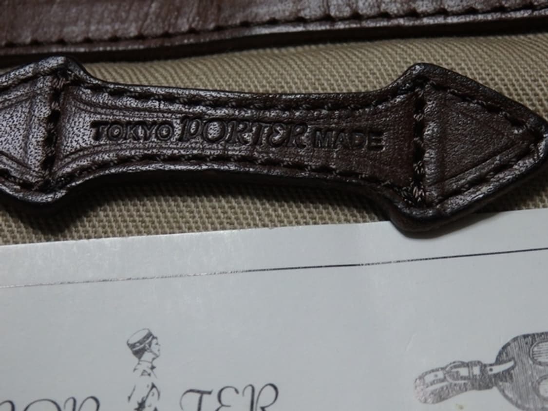 요시다 포터 소가죽 플랩 크로스백 상품이미지6