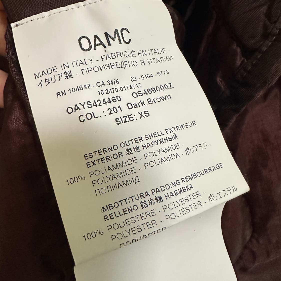 OAMC PEACEMAKER 라이너 깔깔이 XS 상품이미지6