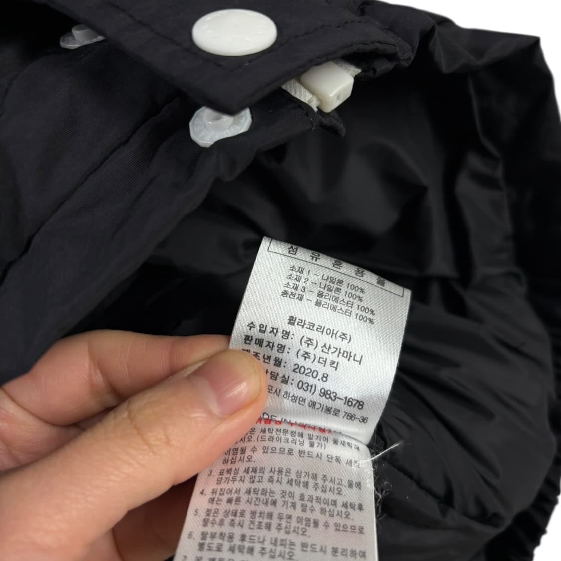 휠라 후드폴더블 숏패딩 상품이미지8