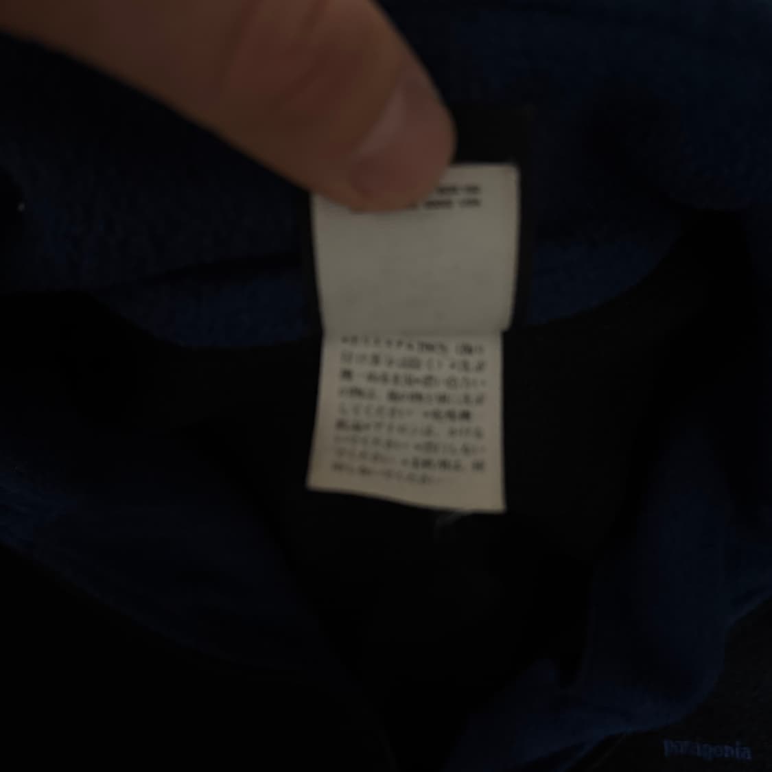 [L] patagonia capilne 파타고니아 캐필린 스웨터 반집업 상품이미지6