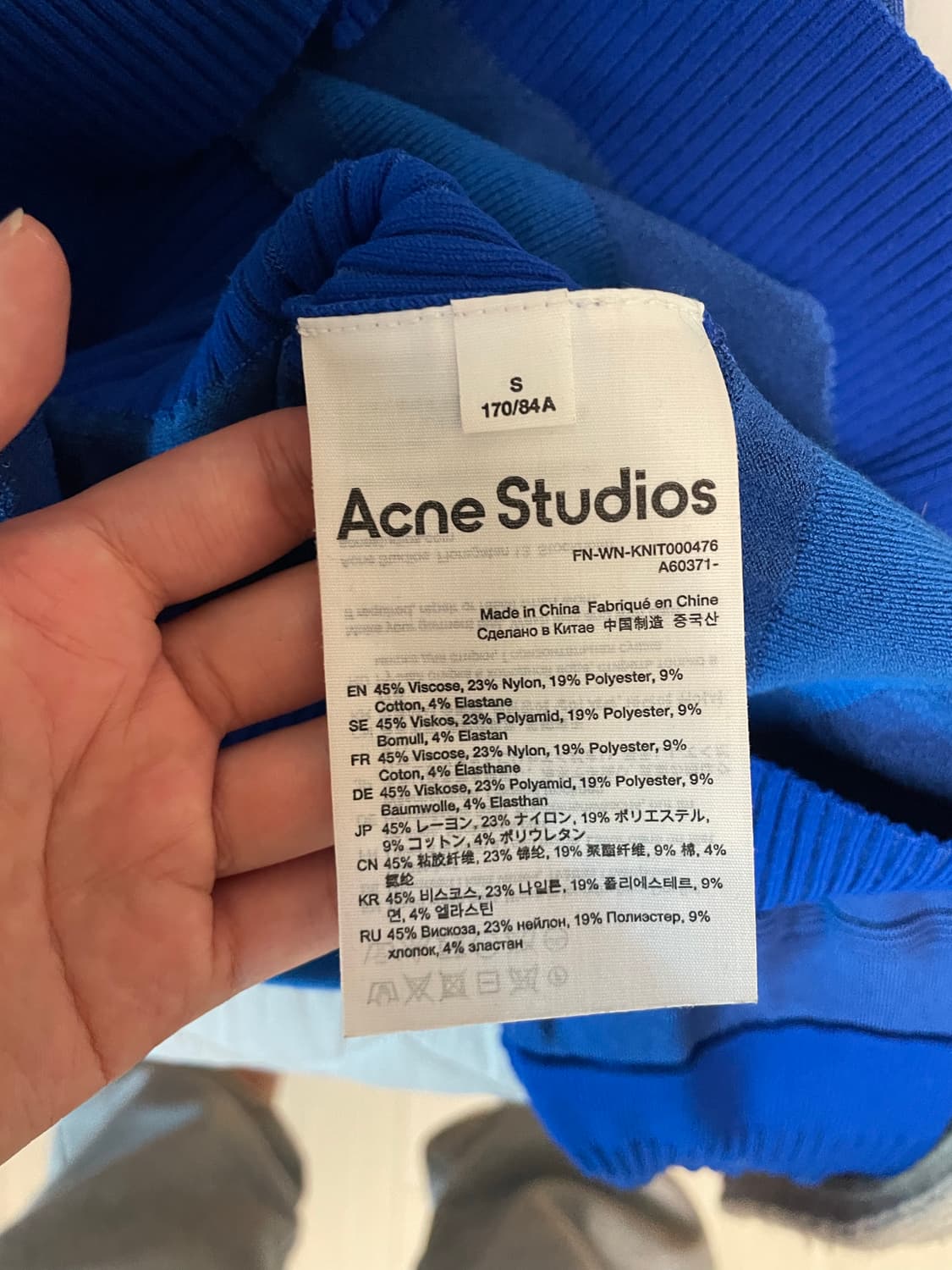 Acne studios 니트 후디 상품이미지8