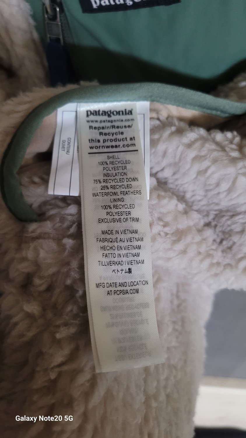 파타고니아 리버시블 조끼 상품이미지6