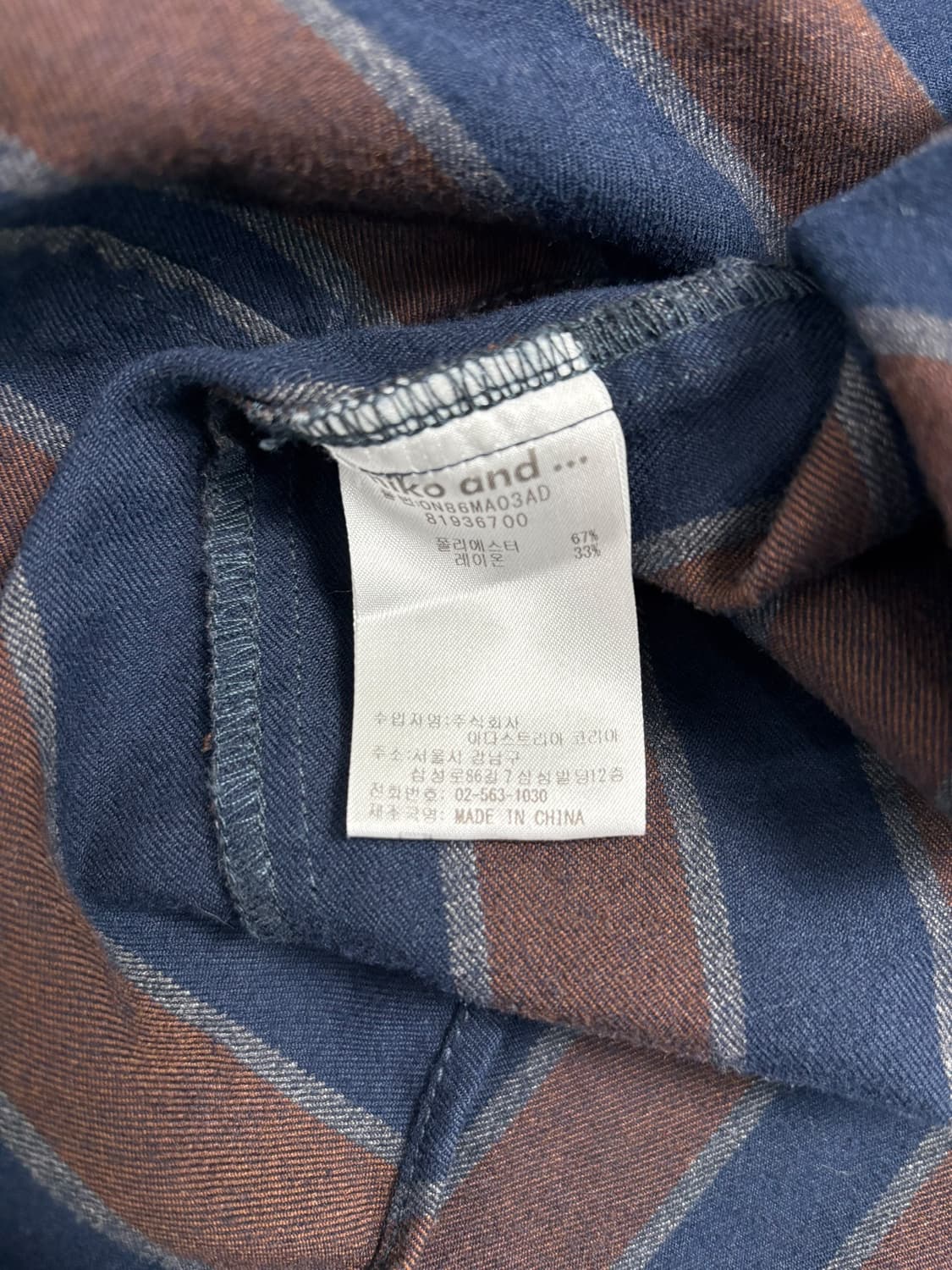 니코앤드 스트라이프 셔츠 상품이미지7