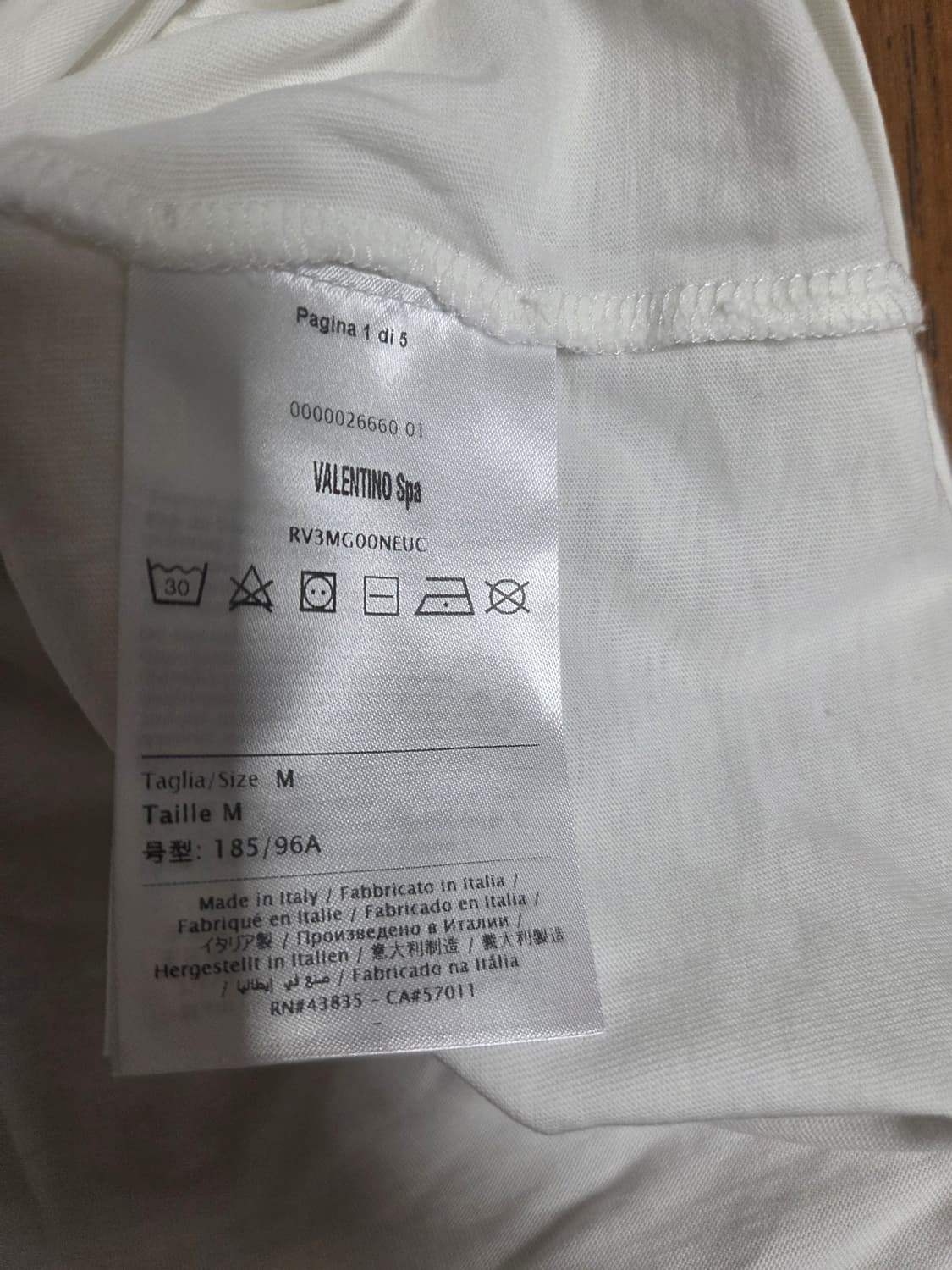 발렌티노 지브라 반팔티 흰색 상품이미지3