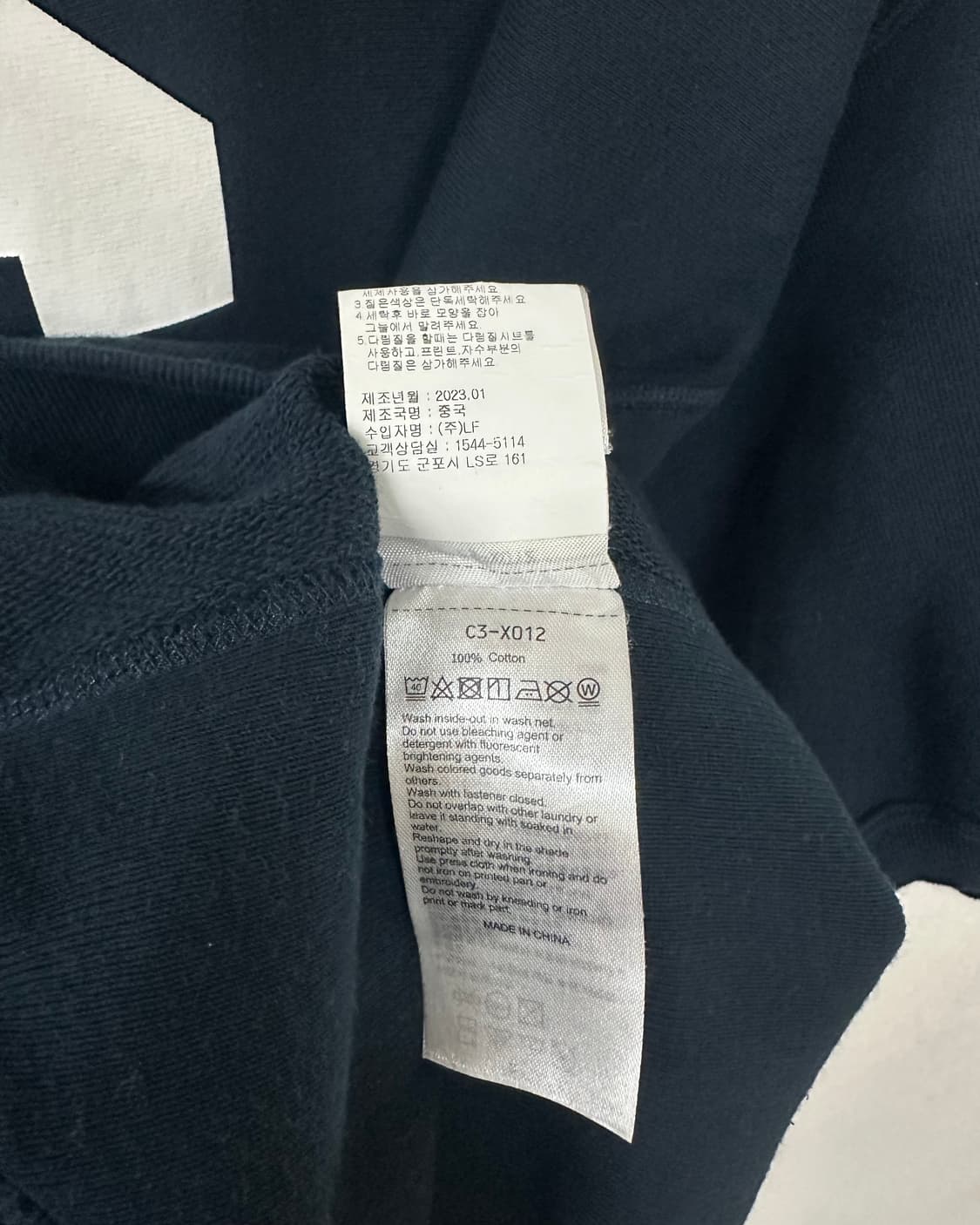 (XL)챔피온 리버스위브 반팔 맨투맨-M2154 상품이미지5