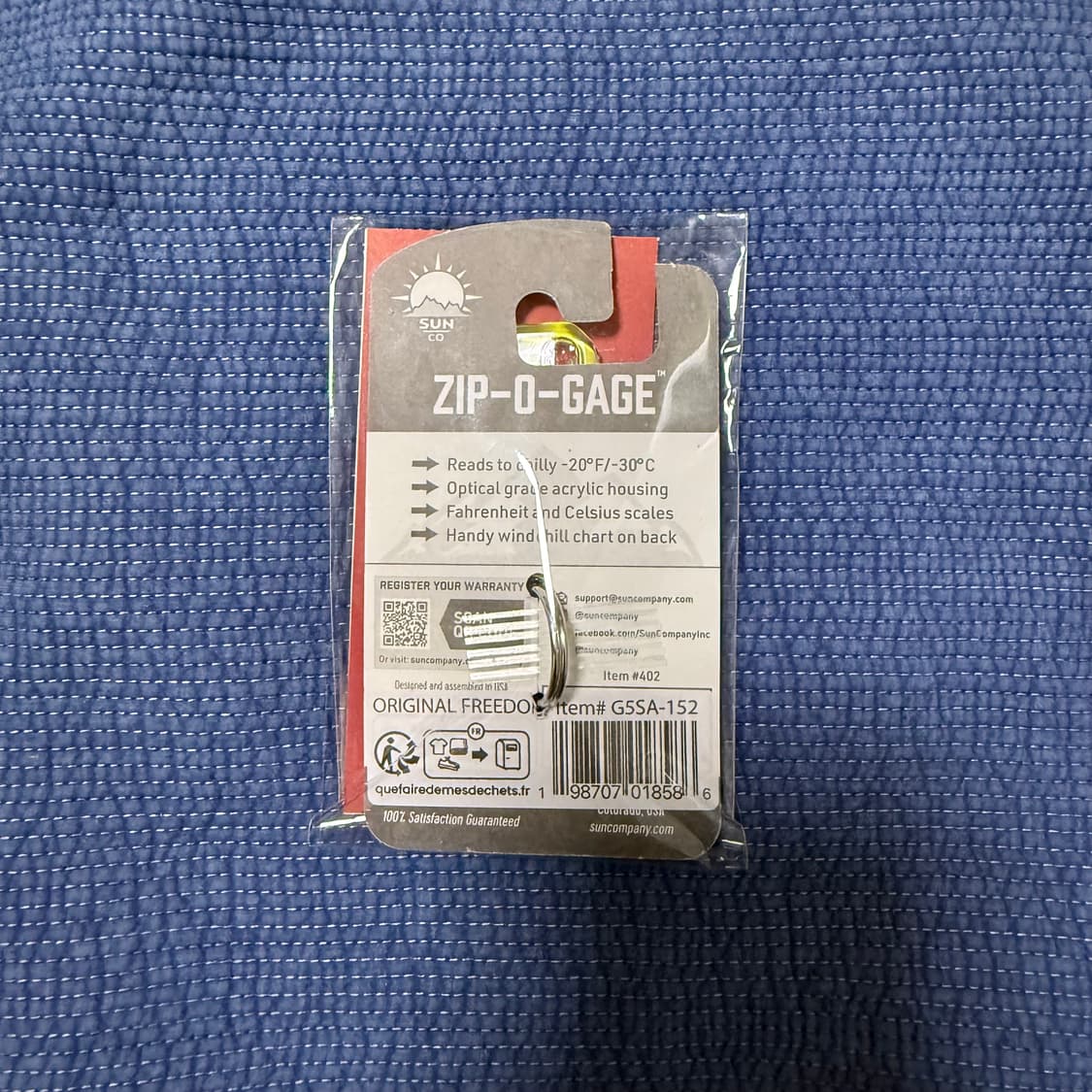 그라미치 집 오 게이지 오리지널 프리덤 상품이미지3