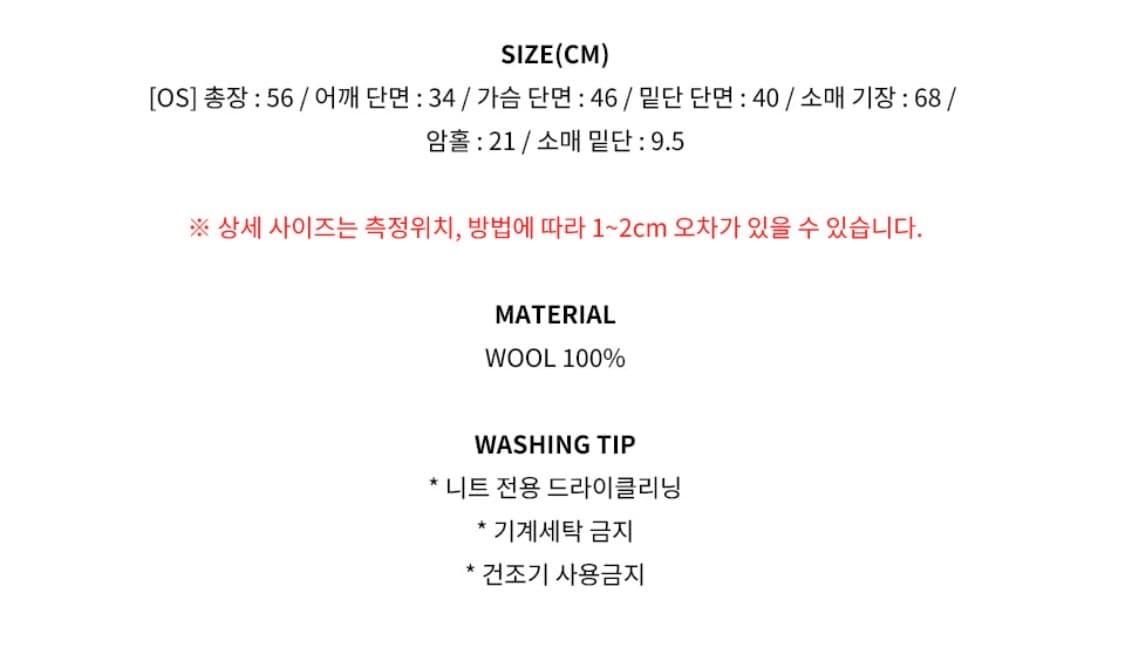 마지셔우드 크루넥 니트 가디건 멜란지그레이 상품이미지3