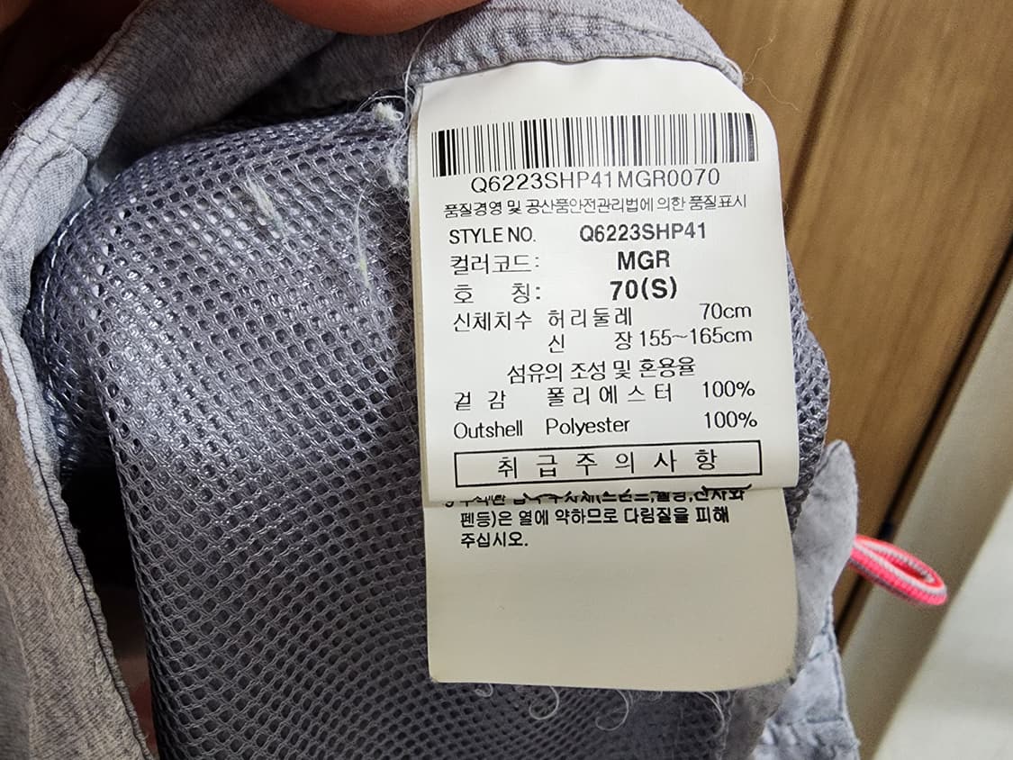 (S)여성 르꼬끄 반바지 상품이미지3