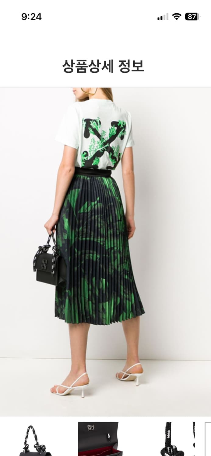 Off-White 그린 패턴 플리츠 스커트 40 매장판 상품이미지6