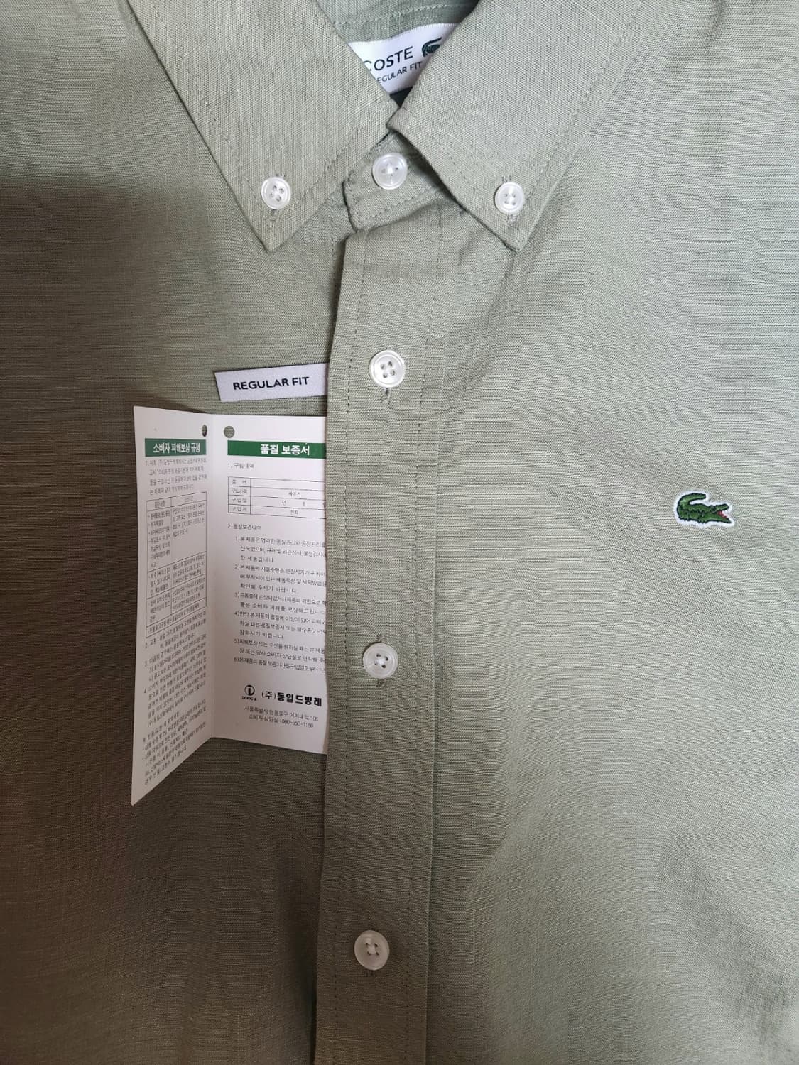 라코스테 샴브레이 셔츠 4사이즈(100) 상품이미지3