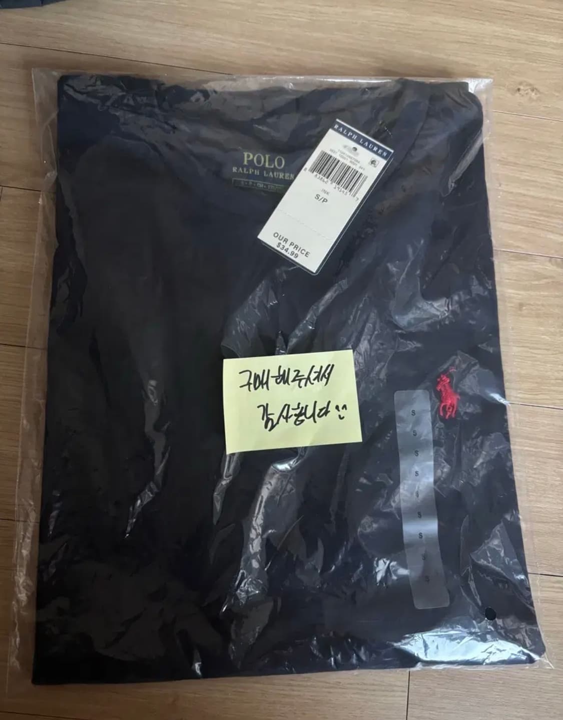 (정품정품정품) 새상품 폴로반팔 폴로랄프로렌 상품이미지3
