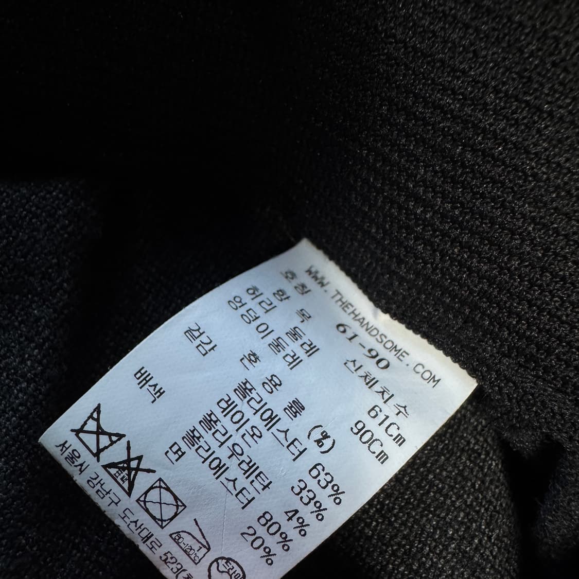 타임 원턱 백 밴딩 슬랙스 팬츠 상품이미지3