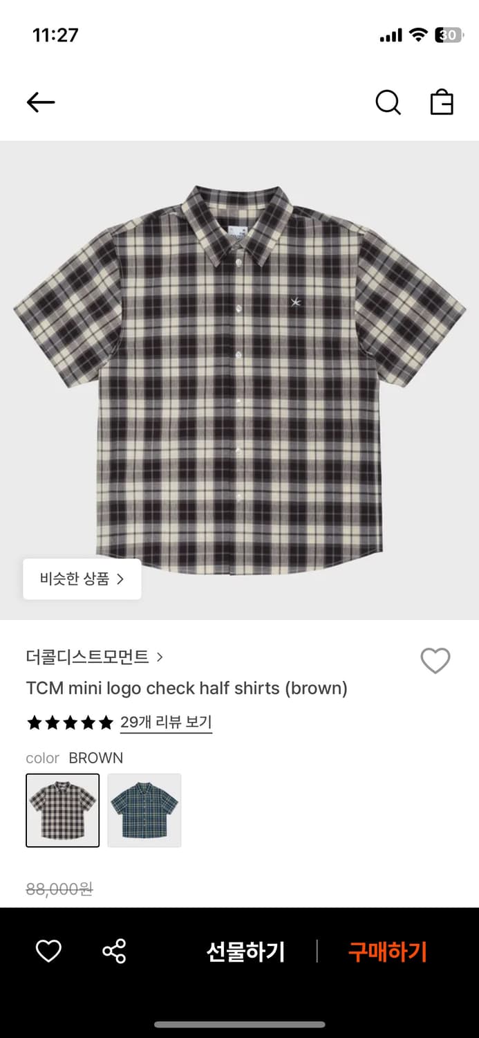 더콜디스트모먼트 체크셔츠 상품이미지1