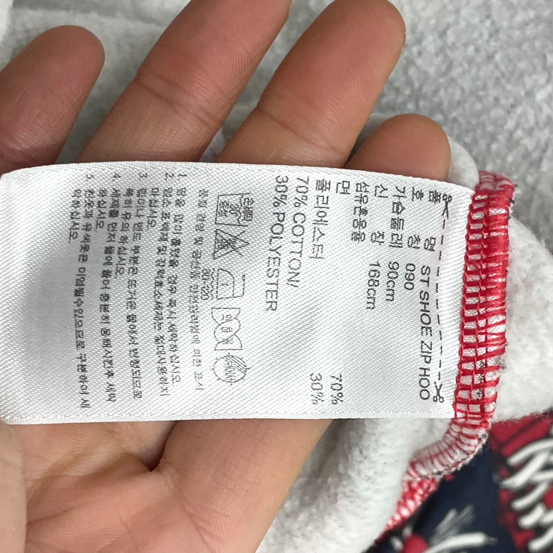 아디다스 오리지날 스니커즈홀프린팅 레드 기모 후드집업 여성90 상품이미지5