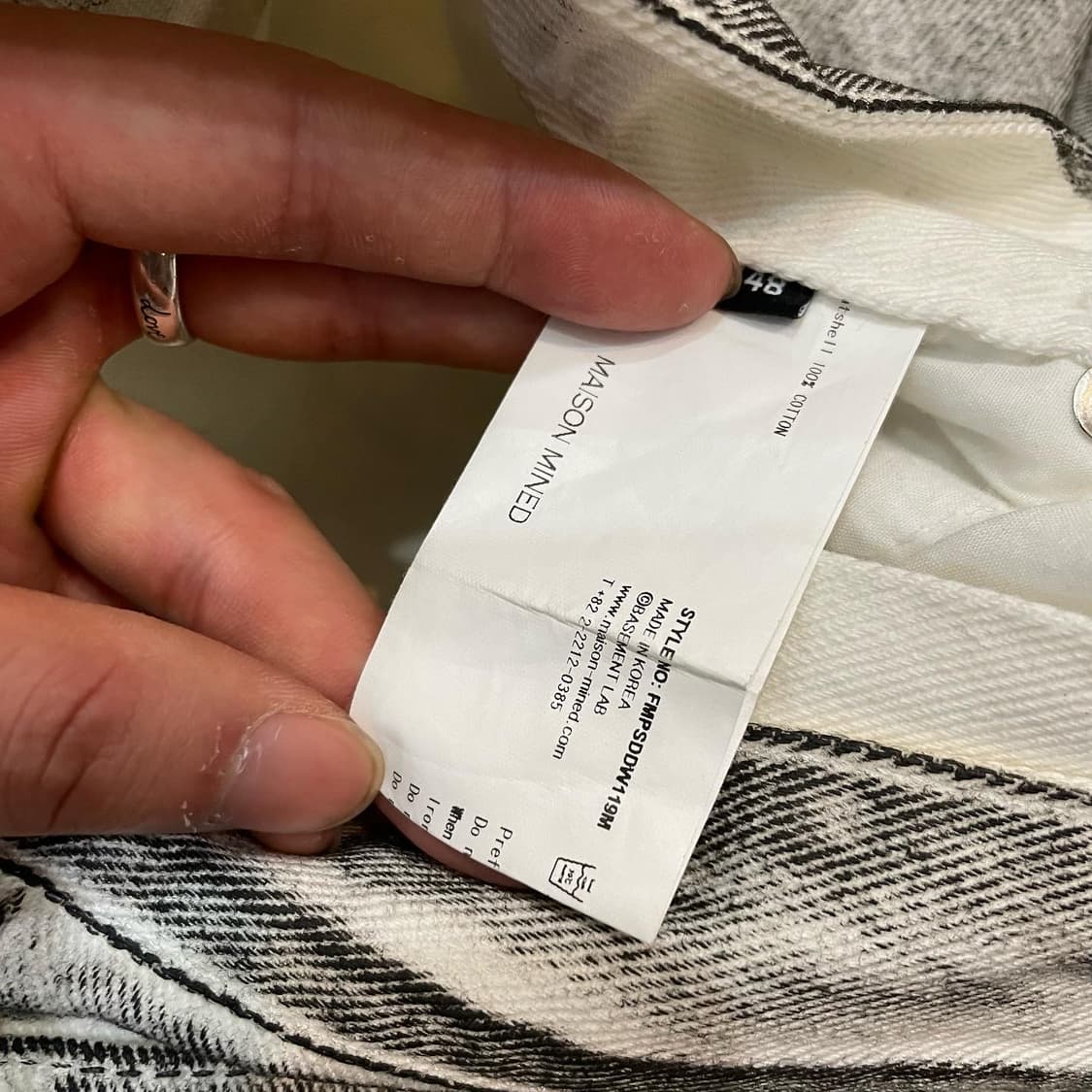 메종미네드 팬츠 상품이미지8