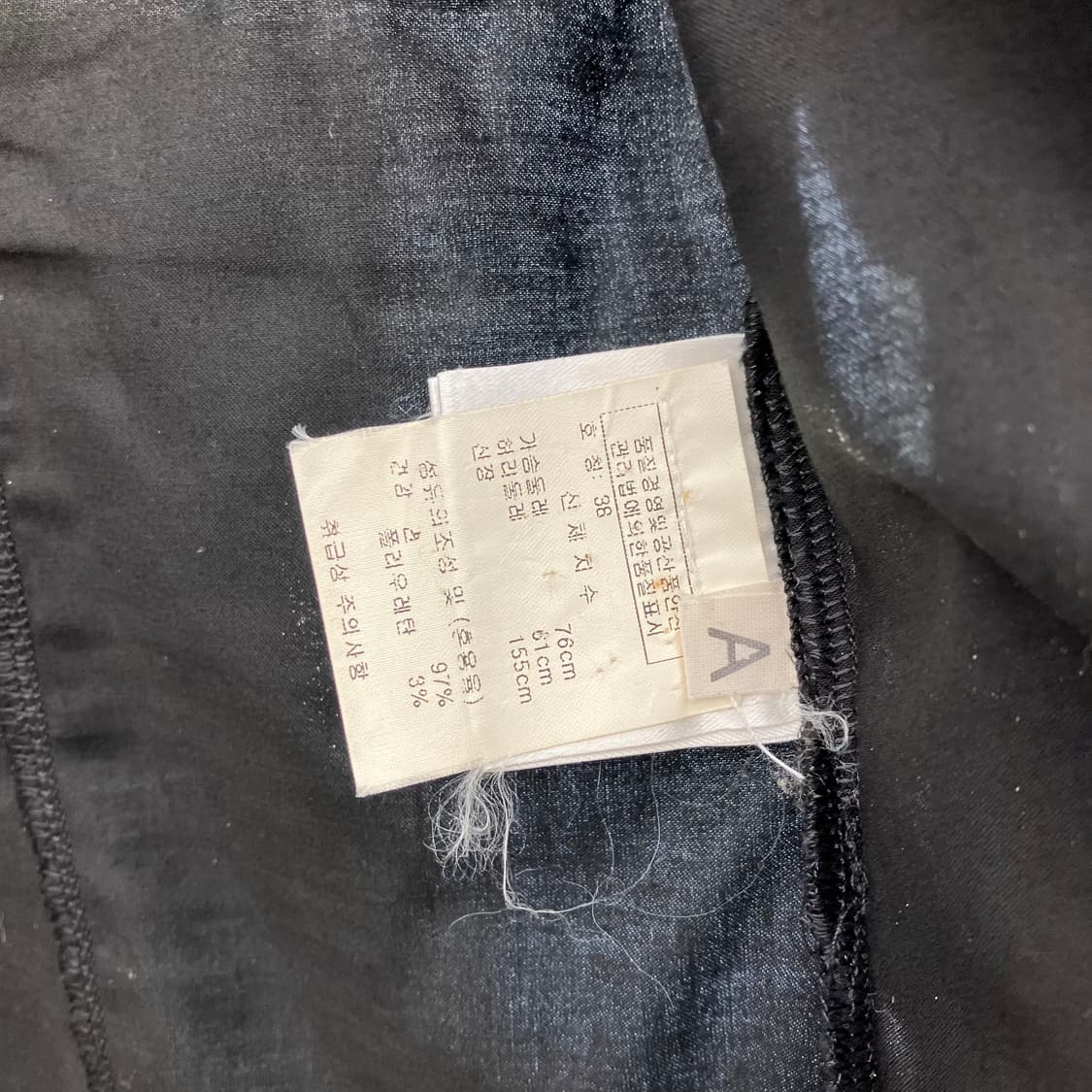 비비안웨스트우드 셔링 면 블라우스 38 상품이미지5