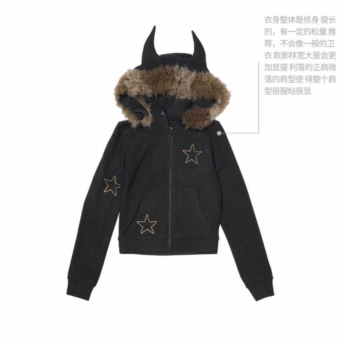 JIKOO 지쿠 셋업 상하이 중국 갸루 정품 악마 뿔 후드집업 팬츠 m 상품이미지6