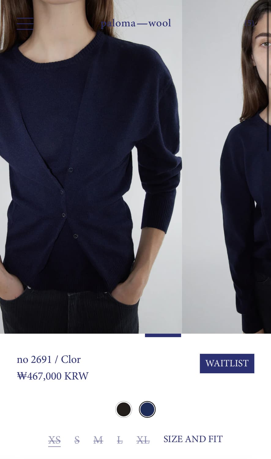 [XS,S,M]팔로마울 Clor 버튼 니트/네이비 상품이미지9