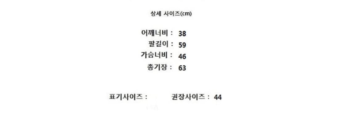A.P.C. 아페쎄 상품이미지7