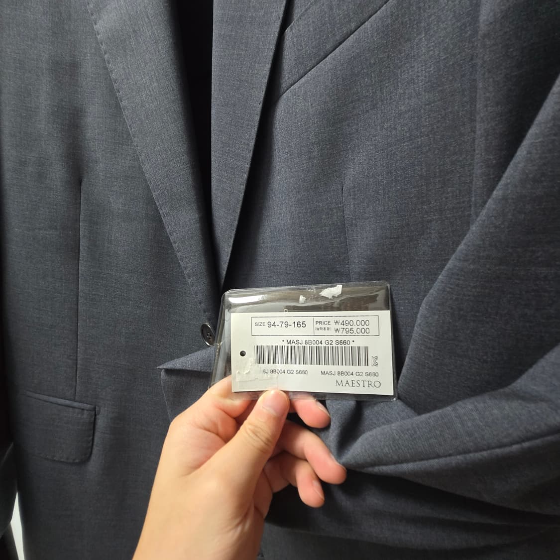 (새상품) 마에스트로 차콜그레이 수트(정장) 상품이미지5