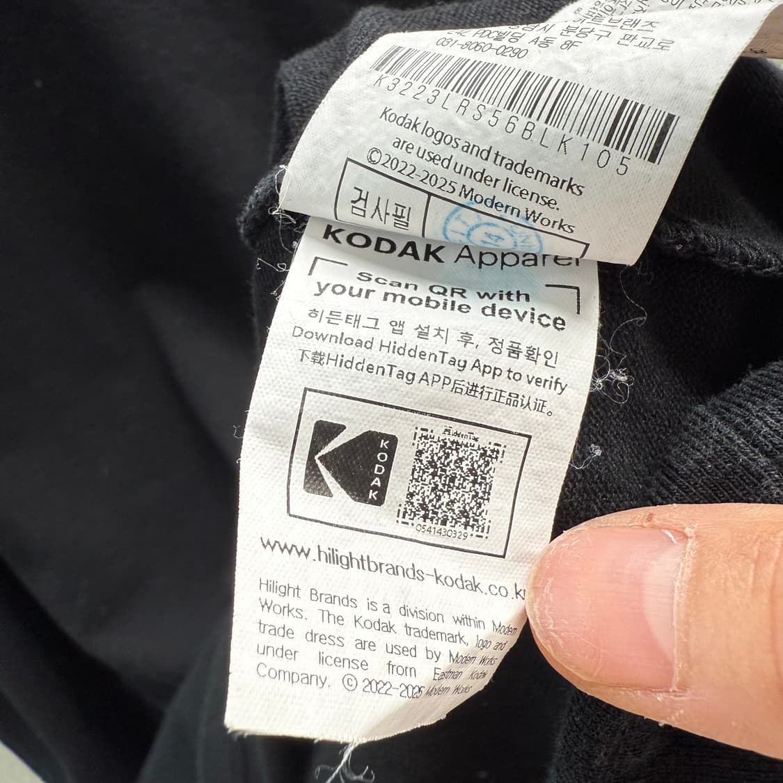 [XL] 코닥 블랙 반팔티 상품이미지6