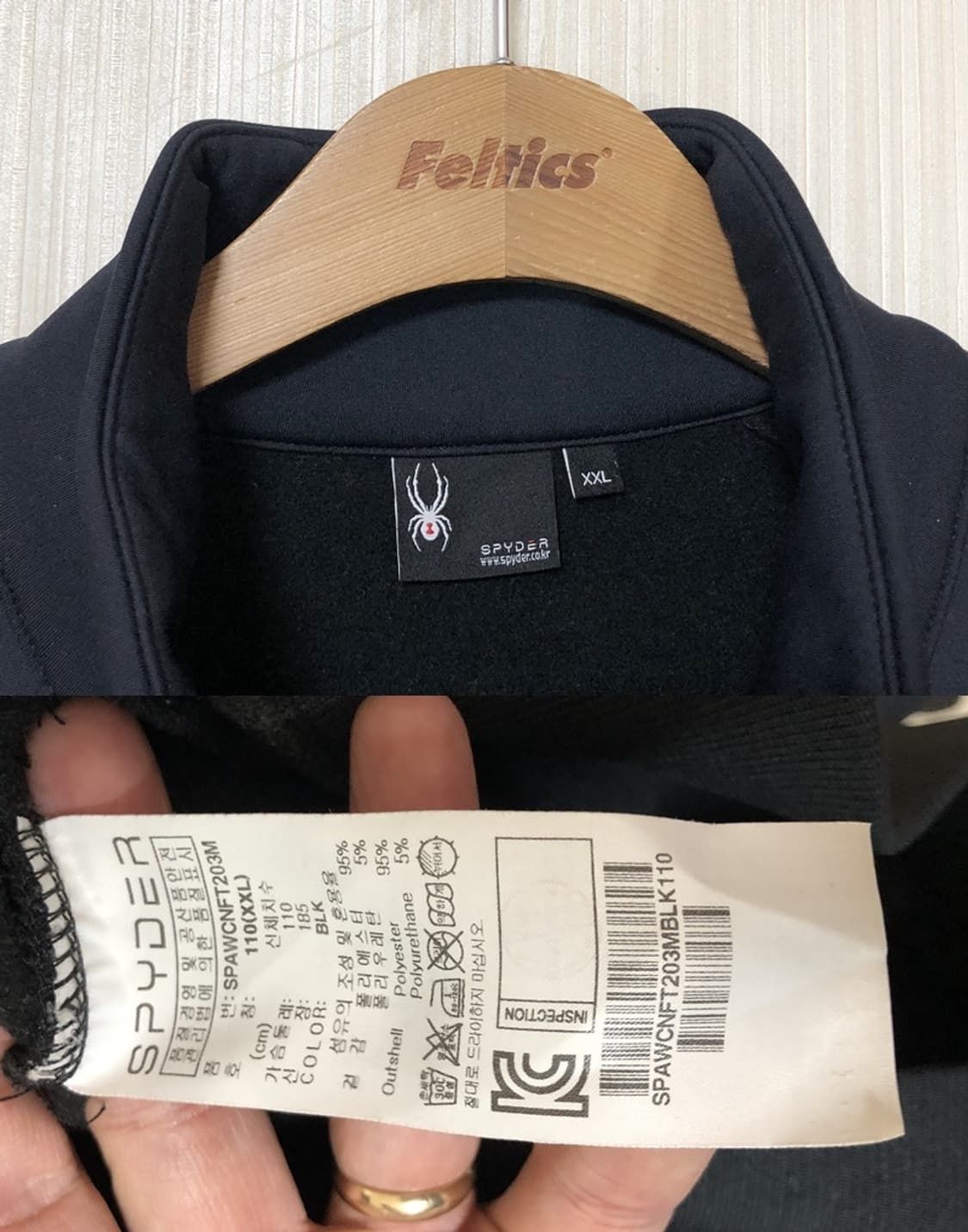 스파이더 미국스키대표팀 팀복/아우디 트랙탑자켓 XXL(110) 상품이미지4