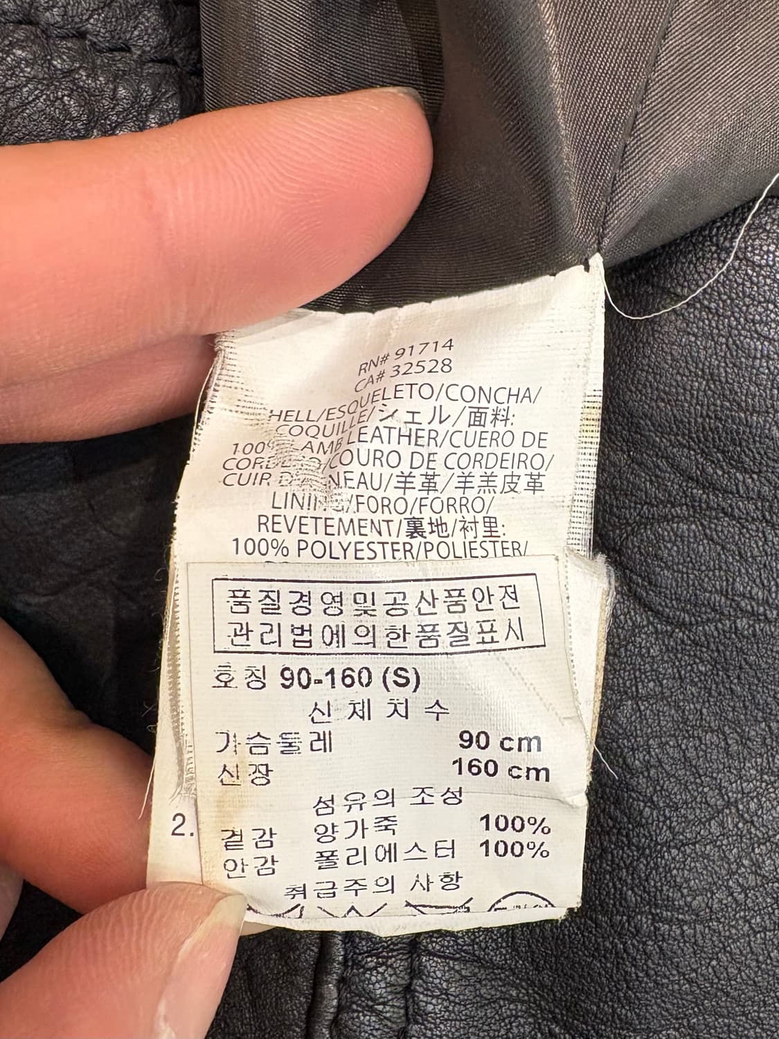 아르마니 익스체인지 라이더 자켓 상품이미지10