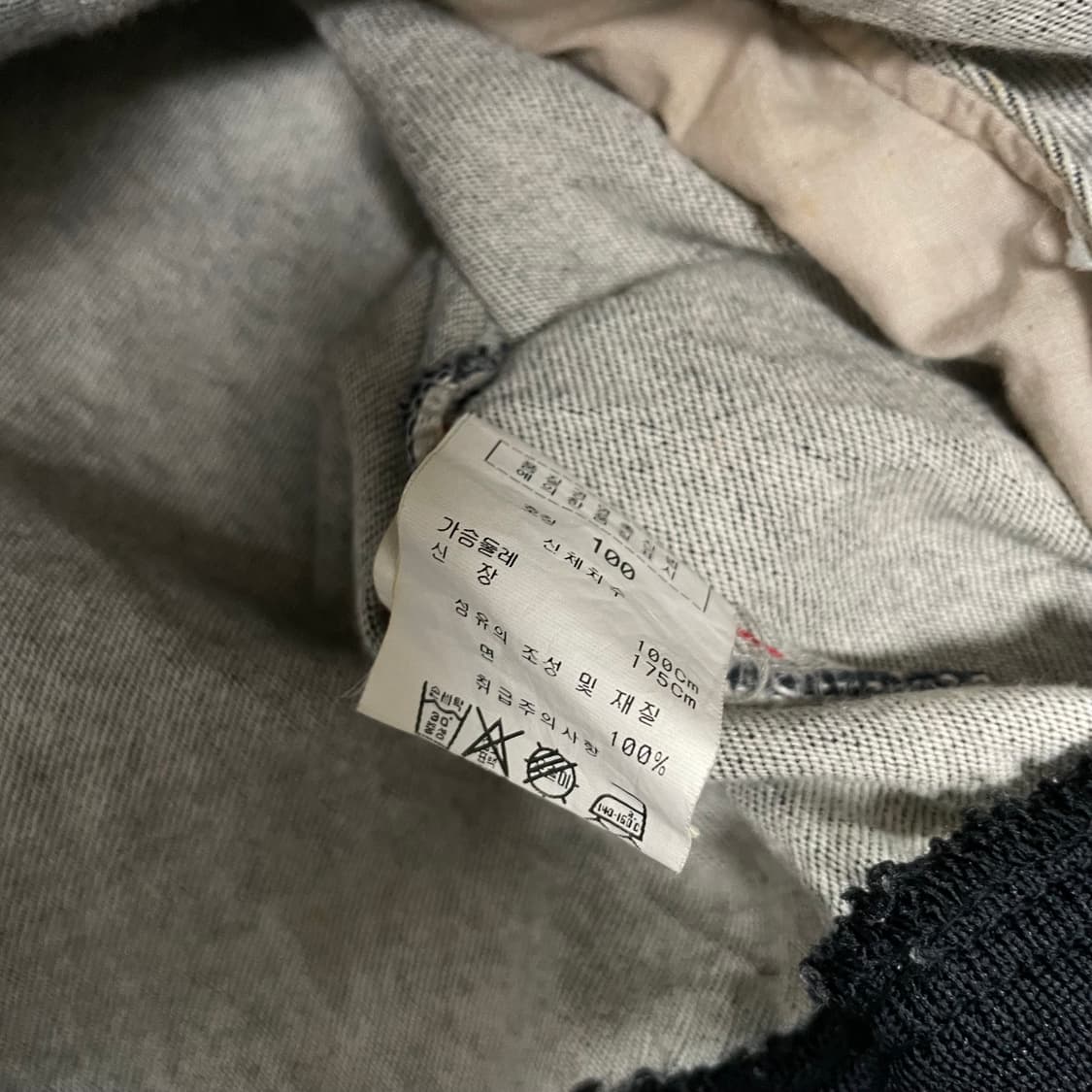 마자플라바 스펠 로고 데님 바시티 자켓 상품이미지6