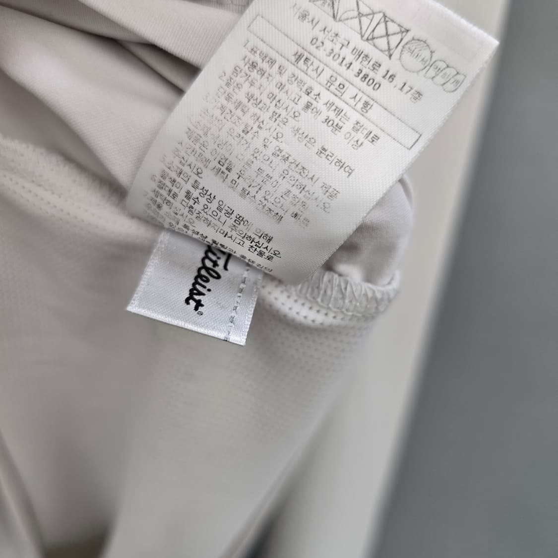 타이틀리스트 골프 긴팔 카라티 화이트 상품이미지10