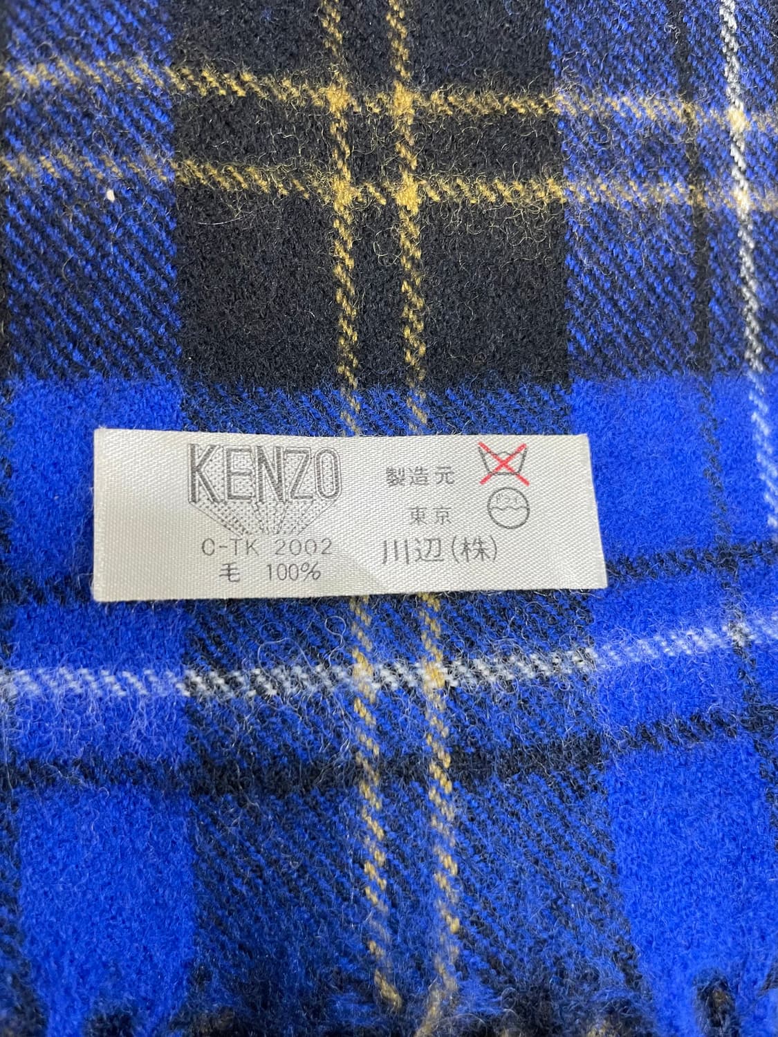 빈티지 겐조 울100%  목도리 상품이미지2