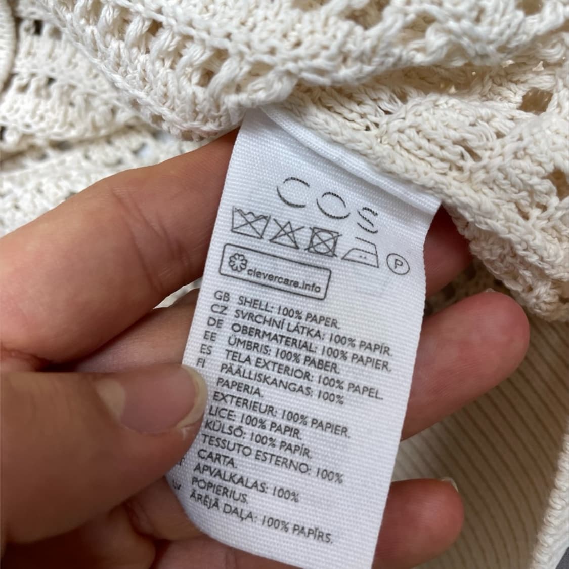 코스 COS 연베이지 페이퍼 니트 브이넥 가디건 M 상품이미지3