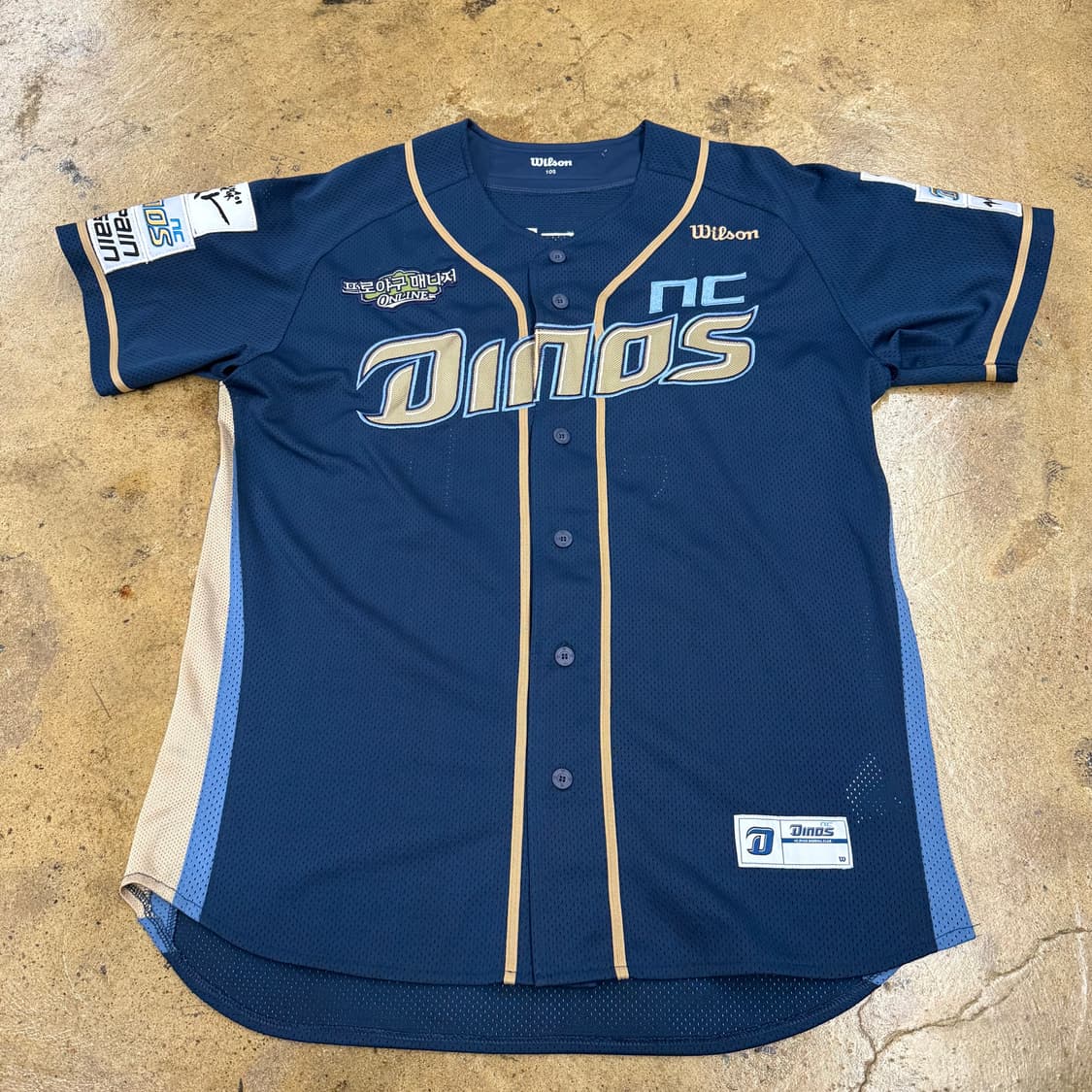 [ 105 ] NC다이노스 51 이재학 반팔 유니폼 b16 상품이미지2