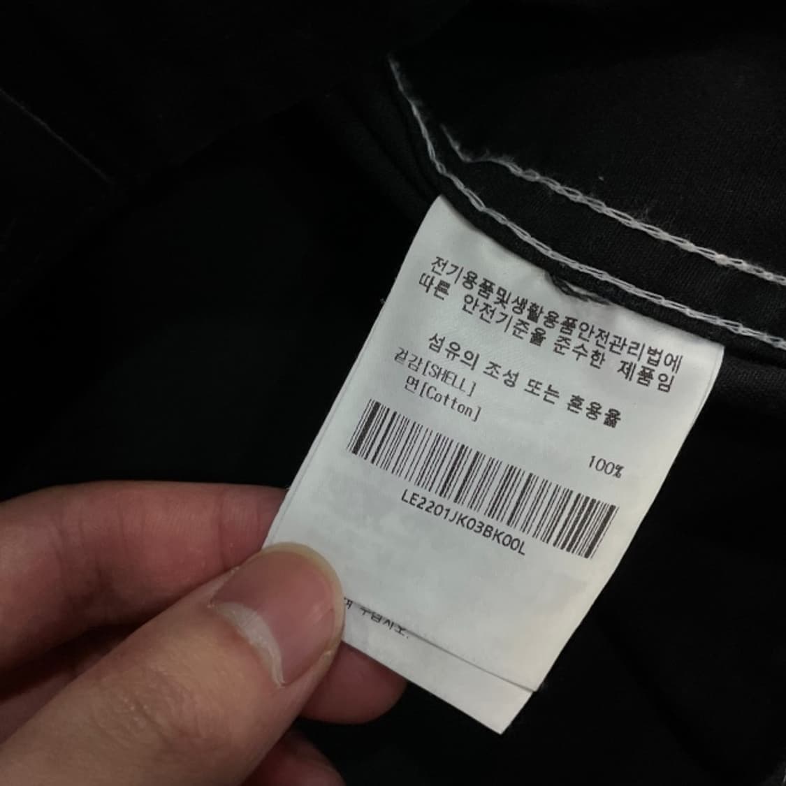 100 LEE 91B 스티치 자켓  상품이미지4