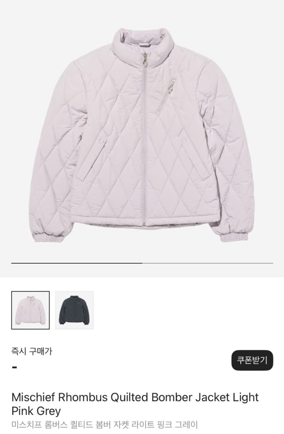 미스치프 퀄팅 봄버자켓 1 상품이미지1