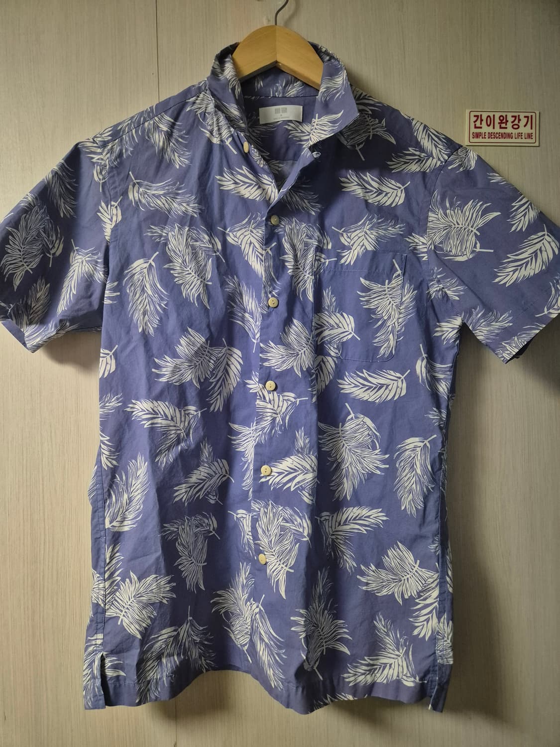 유니클로(UNIQLO) 열대잎 하와이안셔츠 상품이미지1