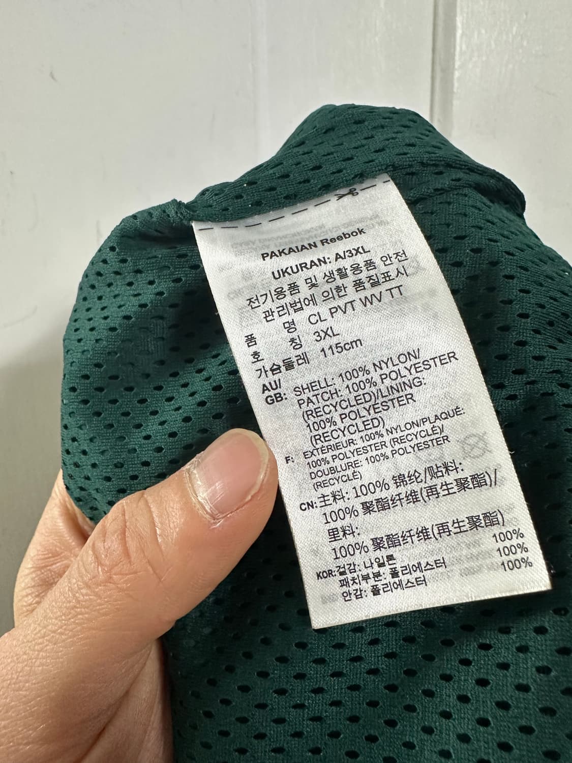 리복 백터 바람막이 상품이미지4