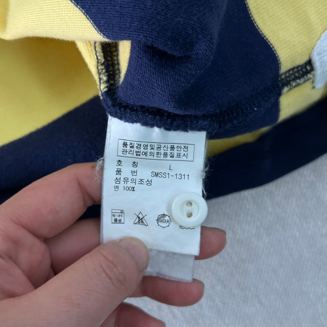 100 폴로랄프로렌 꿀벌 럭비티  상품이미지6